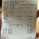 청담윤 디너 후기