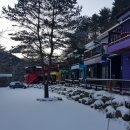 레인보우펜션레드 이미지