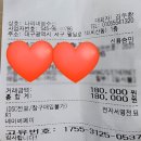 나리네 | 대구 홍게, 대개포장전문 나리네농수산 내돈내산 홍게 후기
