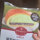 지에스25 나인트리호텔점 네이버블로그
