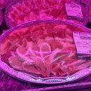 종원축산 이미지