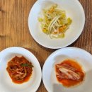 시골식당 티스토리