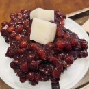 GS25 W타워점 이미지