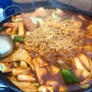분식집 - 서귀포시 화순서서로64번길 69 | 분식집