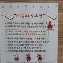 힐스템 가능센터 이미지