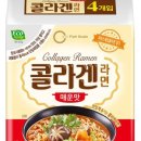 주식회사네츄럴푸드 이미지