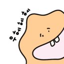 히트당구장 이미지