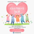 미래경영연구원 - 영등포구 여의나루로 67 | 미래경영연구원