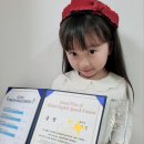 잉글리시에그강동고덕센터 이미지