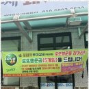 덕신농장 이미지