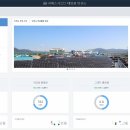 우신태양광발전소 이미지