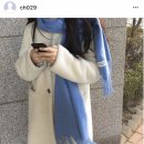 아베크진 | 배송안내 & Review