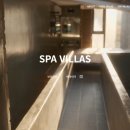 티볼리빌 이미지