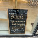 베이하우스베이커리