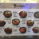 홍대개미 - 강서구 하늘길 112 | 홍대개미
