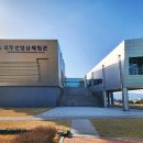 최무선영상체험관 네이버블로그