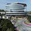 한국교원대학교 이미지