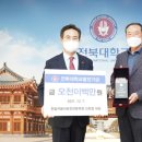 한일자동차운전전문학원