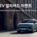 성원카써비스 이미지