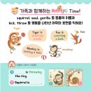 한빛병설유치원 이미지