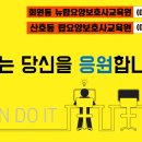 산호동157 이미지