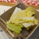 검단호반써밋1차 3106동 앞 | 인천 서구 검단신도시 맛집 봄담아 1인 샤브샤브 내돈내산 후기