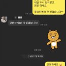 피에이비 네이버블로그