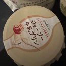 세븐일레븐대구시지센터점 | 3월의 7박8일 교토/오사카/고베 여행 (1) 1~4일차