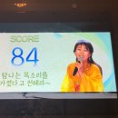 탐노래연습장 네이버블로그