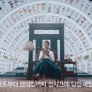 고은쇼핑