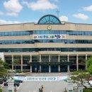 고속버스터미널 8-1 뒤 이미지