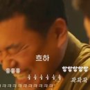 애드립 이미지