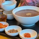 11500-15-11-12 이미지