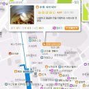 [4월 8일] 대학로 솟대야 샤브샤브 정모합니다 이미지