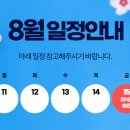 일동탄정형외과의원 이미지