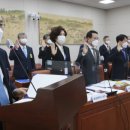 국립대학법인 서울대학교 - 4327 | 국립대학법인 서울대학교