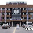 간척3리 이미지