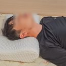 프렌닥터중앙의원 | 거북목 교정과 숙면을 동시에 챙긴 병원 사용 경추 밀라 베개 실사용 후기