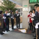 수도권지역뉴스