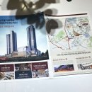 비엠하우스 등 이미지