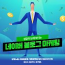 부라더스 기획 이미지