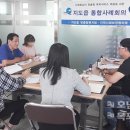 지도읍 복지센터 이미지