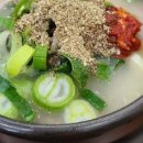 응봉동 공영주차장 화장실 이미지