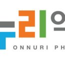 건강한세상약국 이미지