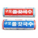 금성 이미지