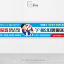 원현태권도 네이버블로그