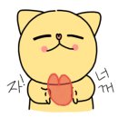 아기탄생조산원 이미지