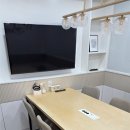 세무회계건