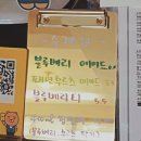 COFFEE끌림