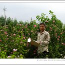 이동철농장 이미지